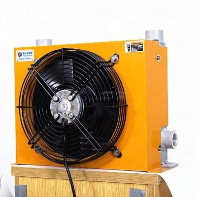 China Oil Cooler Hydraulic Fan Cooled Unit RJ-305 Air Cooling Aluminum Radiator for sale