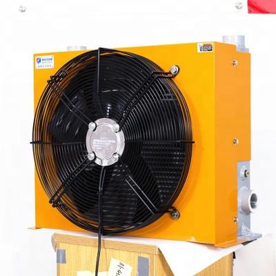 China AH1680 RJ-556 Industrial Hydraulic Oil Cooler Fan Oil Cooling Heat Exchanger for sale