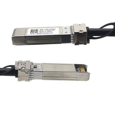 中国 パッシブDACケーブル 直接接続ケーブル 100G QSFP+QSFP28-100G-CU2M QSFP28 から 100G QSFP28 販売のため