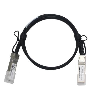 中国 10G 25G 40G 100G受動のTwinax SFP SFP28 QSFP+ QSFP28 DACのケーブル 販売のため