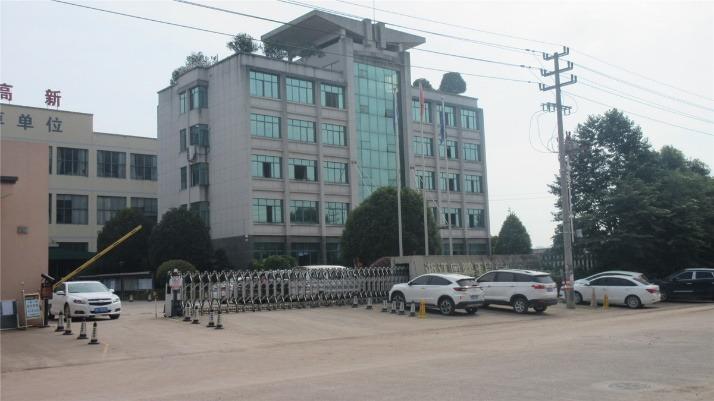 Verified China supplier - Zhejiang Aopeng Industry And Trading Co., Ltd.