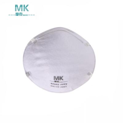 China Fashionable PM2.5 Pollution Disposable Anti-air Windproof Face Mask For Workplace for sale