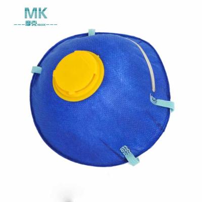 China Mk Cool Protective Non-Medical Industrial Face Shield Safety Respiratory Mask Cup Stype for sale