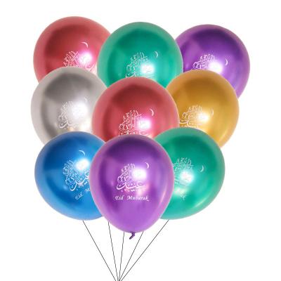 China Gift Toy New Arrival Eid Mubarak Party Decor Chrome Balloons Multi Colors Ramadan Metallic Balloon For Muslim 12 inch for sale