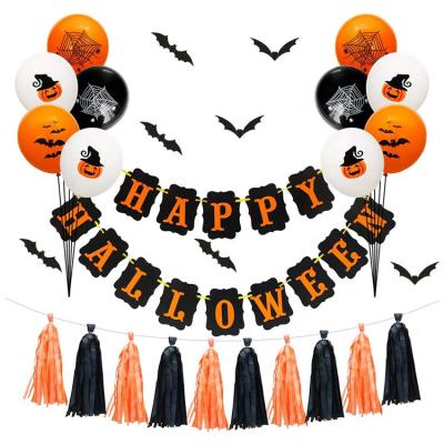 China Colorful Pumpkin Latex Balloon Set Toy Balloons Happy Halloween Festival Gift Decoration for sale