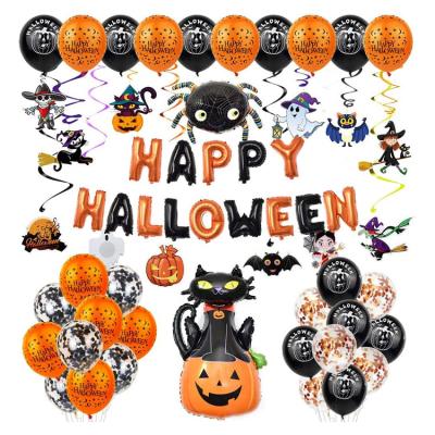 China Toy Halloween Balloons Party Celebration Halloween Foil Balloons Pumpkin Foil Balloon Gift For Halloween Party Decor for sale