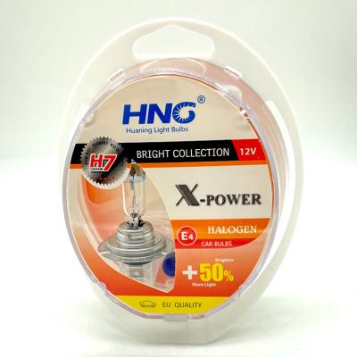 China E-Brand X-POWER Car Halogen Bulb H1 H3 H4 H7 H8 H11 9005 9006 9012 880 Auto Plastic Box 881Plastic Halogen Bulb Box H1 H3 H4 H7 H8 for sale