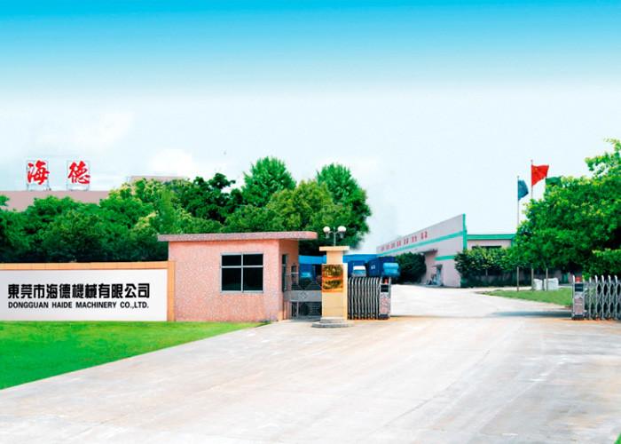 Geverifieerde leverancier in China: - Dongguan Haide Machinery Co., Ltd