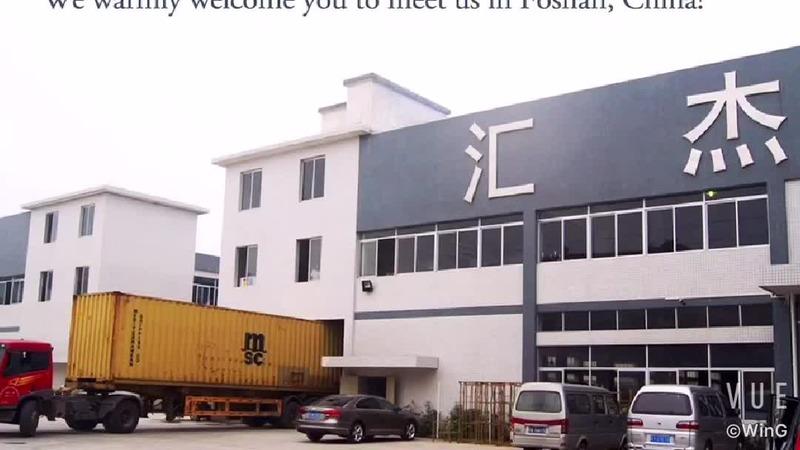 Verified China supplier - Foshan Nanhai Huijie Furniture Co., Ltd.