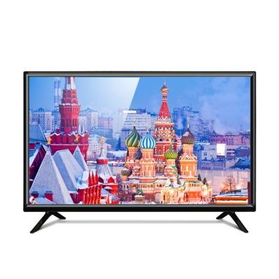 China High Cost-effective Light Weight Plastic TV Shell For Living Room Hotel TV for sale