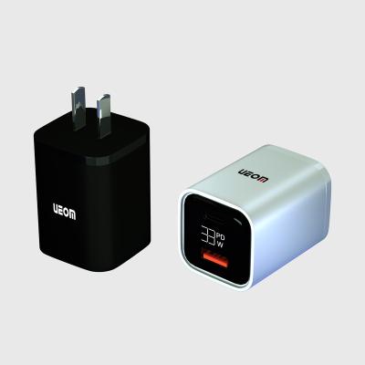 China Mobile phone power adapter fashion factory direct supply fast charger for sale