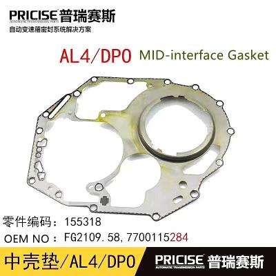 China 210958 DPO AL4 Automatic Transmission Mid-Interface Protective Pad Fit For Peugeot Standard Size for sale