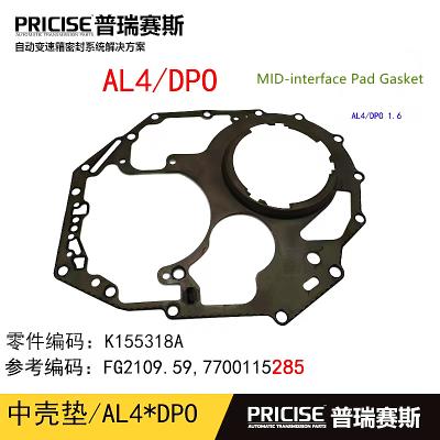 China 210959 DPO AL4 Automatic Transmission Mid-Interface Protective Pad Fit For Peugeot Standard Size for sale