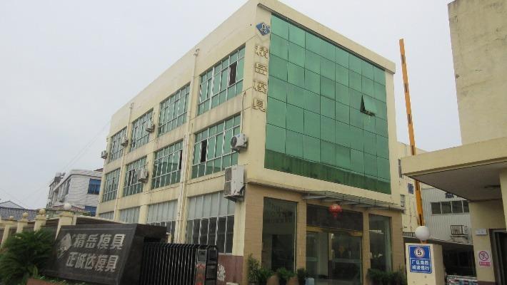 Verified China supplier - Taizhou Jingyue Mould Machinery Co., Ltd.