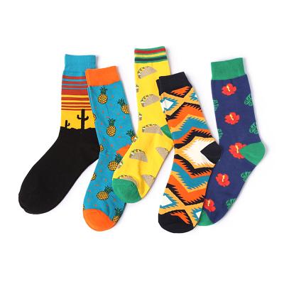 China Wholesale designer custom logo compression socks antibacterial, cotton sports men custom socks for sale