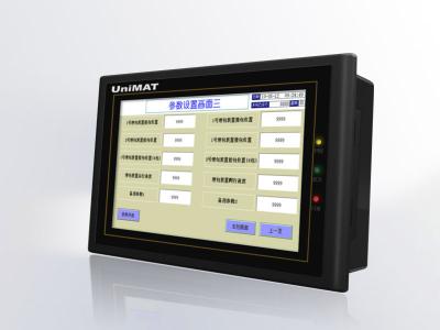 China 24V 3W HMI Human Machine Interface TFT Touch Panel With RS232 / 422 / 485 for sale