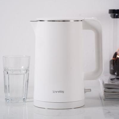 China 360 Degree Base Xiaomi Double Layer 304 Rotation White High Quality 2021 New Stainless Steel Body OEM Customized Electric Water Kettle for sale