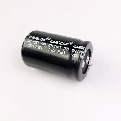 China Hot Selling Power Supply Coffee Horn Shape 220UF 450V White Aluminum Electrolytic Capacitor For Industrial Fields for sale