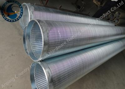 China Der mechanischen Festigkeit Länge des Johnson Wedge Wire Screens Low-Druckabfall-10-3000mm zu verkaufen