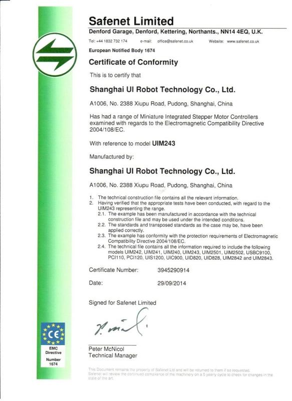 CE - Shanghai United Intelligence Robotics Inc.