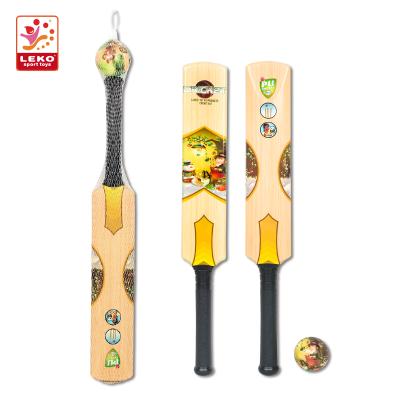 China Newest PU Cricket Bat With Tennis Ball Custom Printing Soft Cricket Bat for sale