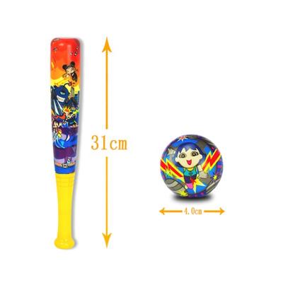 China Durable Customized Logo Heat Transfer Printing PU Foam Toy Baseball Bat With Balls for sale