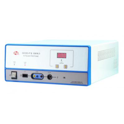 China Metal Hospital Medical Equipment Electrosurgical Unit 300W for sale