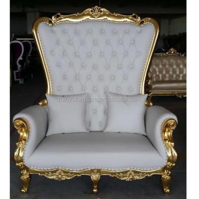 China HB16 Home Living Room Furniture Waiting Sofa , Living Room Waiting Sofa for sale