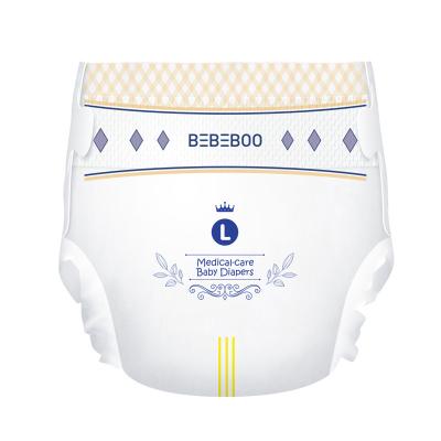 China Good quality Quanzhou Aile plain weave one grade medical care baby diapers baby diapers in stock for sale