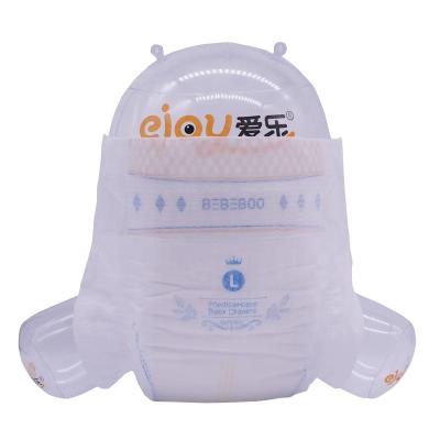 China Quanzhou Plain Weave Supplier Bebeboo Cheap A Grade Disposable Babies Diapers Wholesale for sale