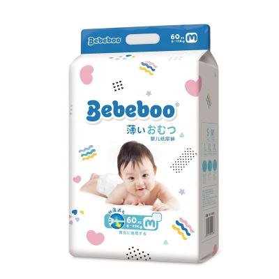 China OEM ODM Custom Brand Quality Superdri Quanzhou Diaper Baby Diapers Printed Premium Manufacturer for sale