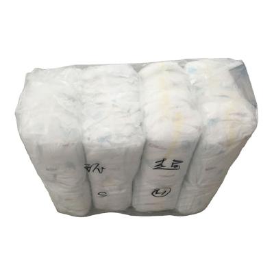 China High Quality Grade B SAP Printed & Nonwoven Super Soft Breathable Diaper Nappies Pampering Elastic Waist Disposable Baby Diapers for sale