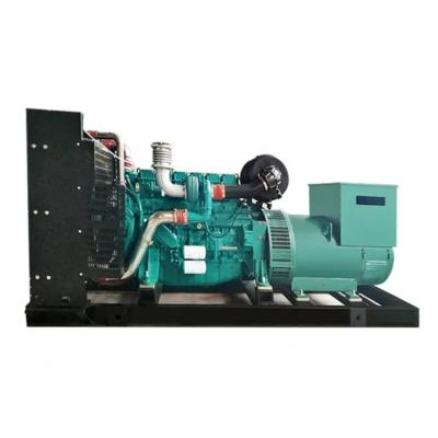 China 1500RMP good price 200kw three phase closed cycle water cooling diesel generator set 2900*1150*1650mm for sale