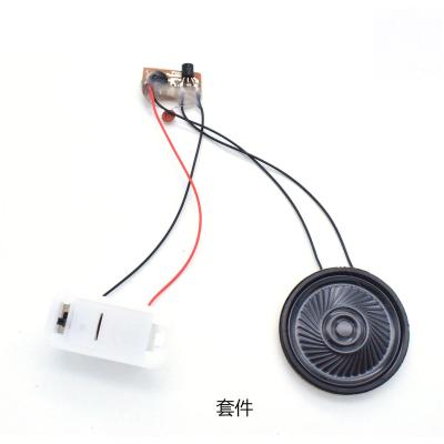 China DIY Sound Module for Chip Loop Play For DIY Bell-Loop/Toy Yusijie-Toy Board IC Sound Jingle Bells Music Voice Module for sale