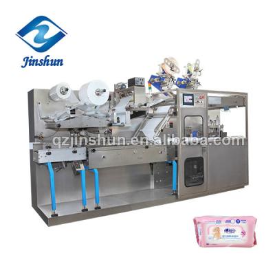 China Factory fully automatic high-speed wet fabric foldig machine for sale