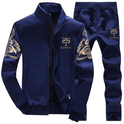 China Breathable Fitness Suit Professional Training Morning Running High-end Temperament Fashionable Sweatsuit for sale