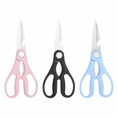 China Kitchen Home Quality Kitchen Tools Stainless Steel High End Shear Kitchen Scissors for sale