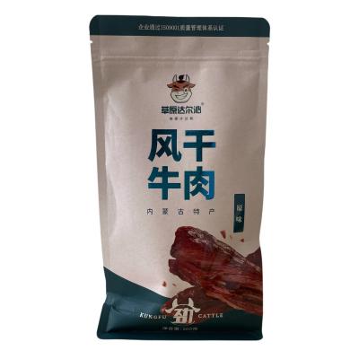 China Custom Logo Moisture Proof Snack Bag Sugar Candy Bag Package Food Zip Lock Plastic Bag for sale