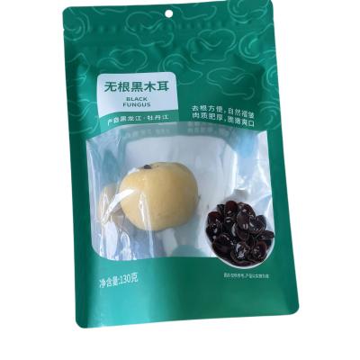 China High quality moisture proof moisture proof bag with colorful logo printed food packaging plastic bag for sale