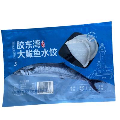 China Factory Sales Moisture Proof Plastic Food Packaging Bag Customize Printed Frozen Food Packaging Bag for sale