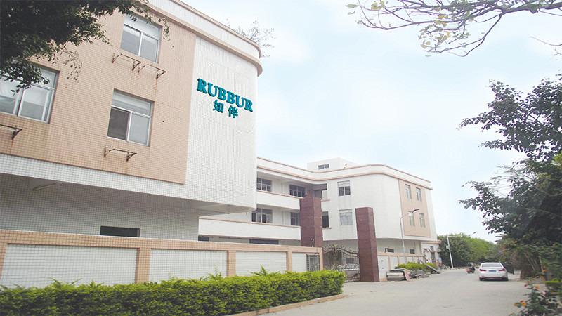 Verified China supplier - Shantou Ruban Mechanical And Electrical Technology Co., Ltd.