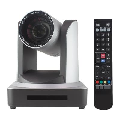 China Video Conferencing 50 Units In 1080P60 Extension Running Microphone SDI PTZ Camera Embedded Broadcast Live Stream Video Conference for sale