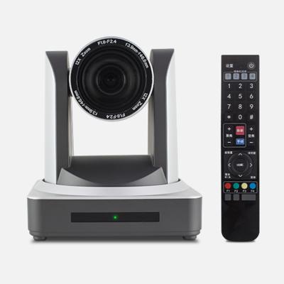 China Popular Video Conferencing 1.2kg Mini Pelco-D Pelco-P IDS POE IP PTZ Broadcast Live Stream Video Conference Camera for sale