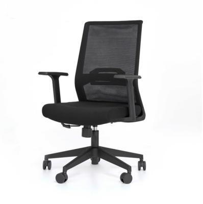 China Free Sample Adjustable (Height) Full Black Mesh Office Chair Computer Ergonomic Comfortable Swivel Chair for sale