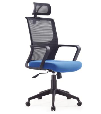 China (Size)Adjustable Director Mesh Executive Desk Office Chair from China for sale