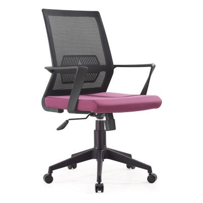 China (Hight)Adjustable Ergonomic Computer Chair Office Chair Nylon Fabric Plastic Office Chairs. for sale