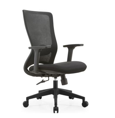 China High Quality Adjustable Height Adjustable Office Mesh Chair (Height) Ergonomic Chair for sale