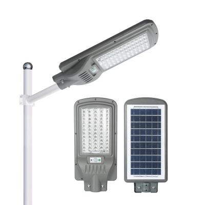 China Wolink outdoor roads garden ip65 waterproof 60w 90w 120w integrated all in one solar street light for sale