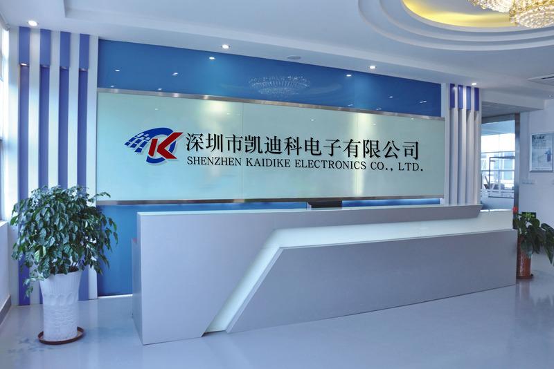 Verified China supplier - Shenzhen Kaidike Electronics Co., Ltd.