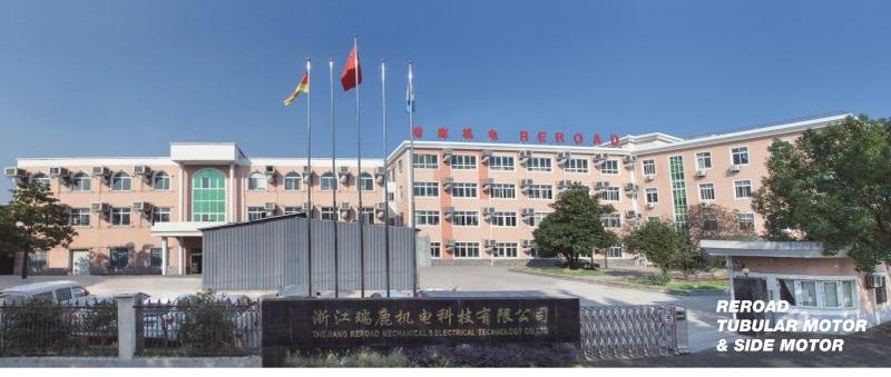 Verified China supplier - Zhejiang Reroad Mechanical Electrical Technology Co., Ltd.